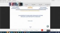 The training was conducted for staff of the parliament concerning examination of financial impact of the bills